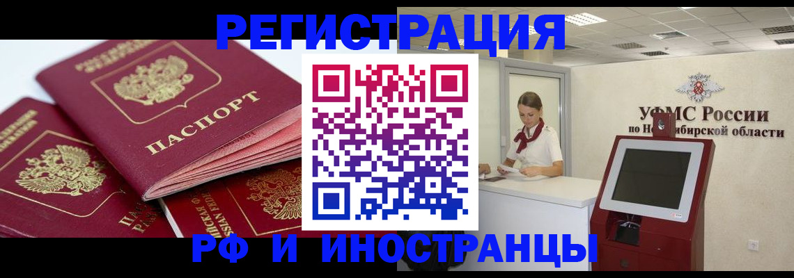 форма 3 в Мантурово